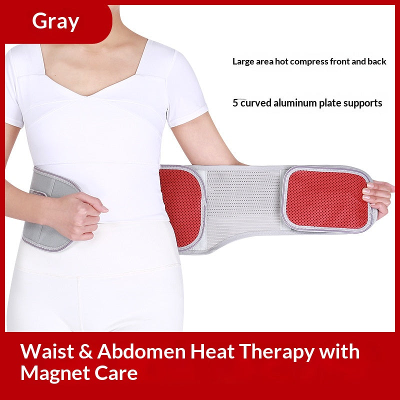 ArcosGear Heating Waist Support Belt detail image by ArcosGear