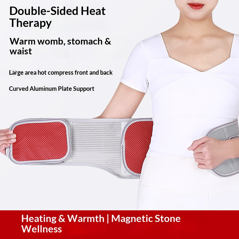 ArcosGear Heating Waist Support Belt detail image by ArcosGear