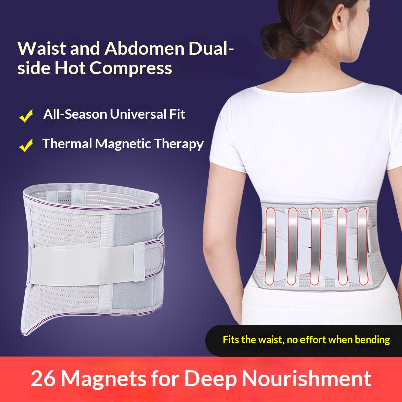 ArcosGear Heating Waist Support Belt detail image by ArcosGear